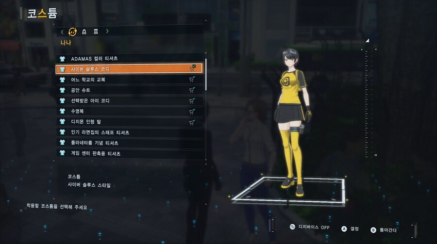 디지몬/스포) 디지몬 탐스 전작 등장인물 스토리_21.png