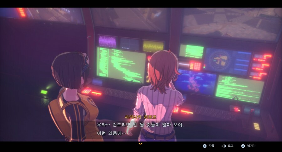 디지몬/스포) 디지몬 탐스 전작 등장인물 스토리_50.png