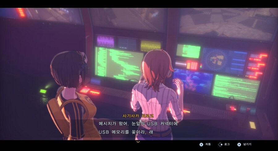 디지몬/스포) 디지몬 탐스 전작 등장인물 스토리_51.png