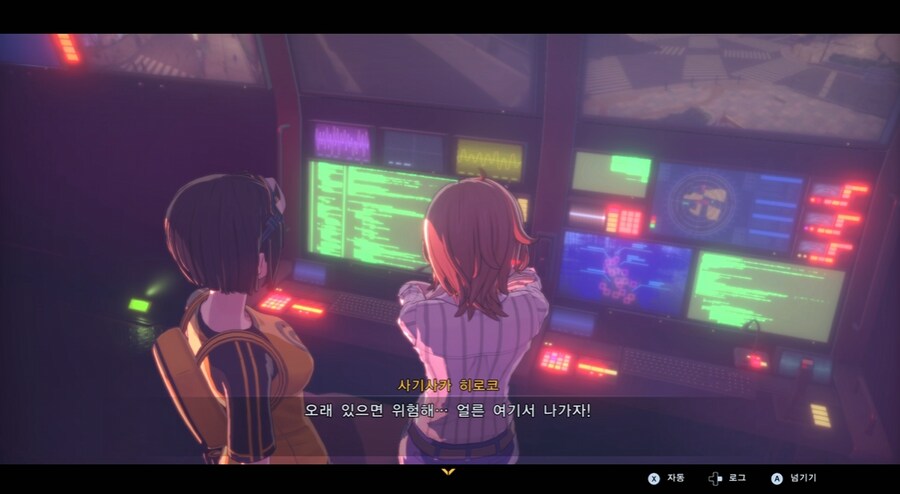 디지몬/스포) 디지몬 탐스 전작 등장인물 스토리_66.png