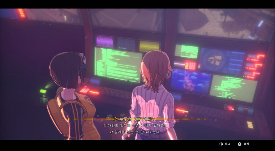 디지몬/스포) 디지몬 탐스 전작 등장인물 스토리_59.png