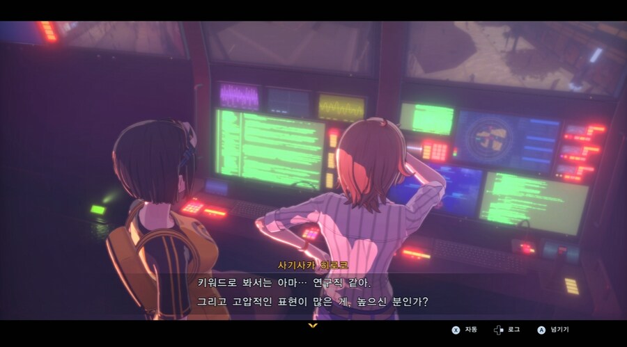 디지몬/스포) 디지몬 탐스 전작 등장인물 스토리_60.png