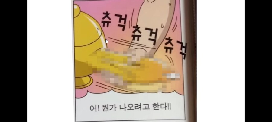 후방)후방 주의짤 아아 날마다 오는 기회가 아닙니다! 어서 들어오시죠!!_2.jpg