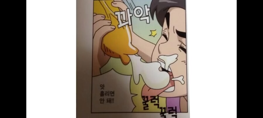 후방)후방 주의짤 아아 날마다 오는 기회가 아닙니다! 어서 들어오시죠!!_3.jpg
