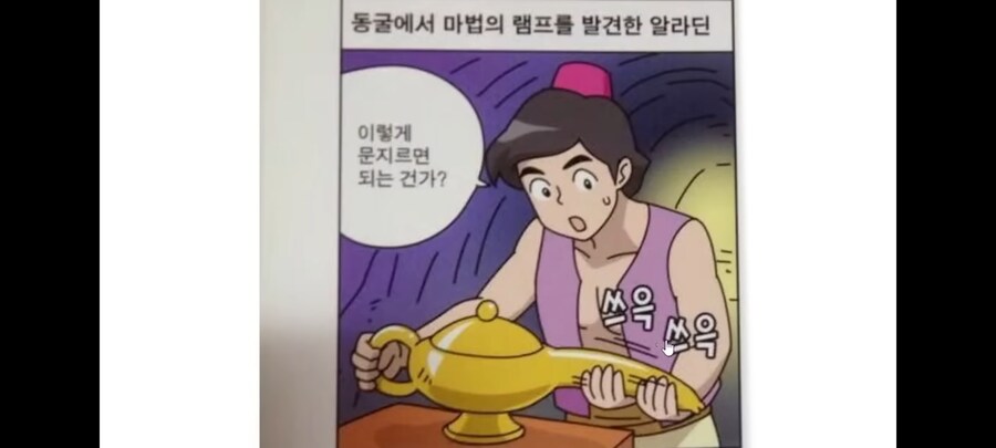 후방)후방 주의짤 아아 날마다 오는 기회가 아닙니다! 어서 들어오시죠!!_1.jpg