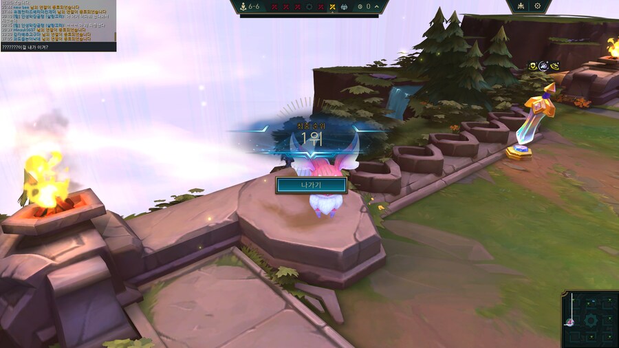 롤토체스 진짜 왜 이지랄 인지 설명좀_2.png