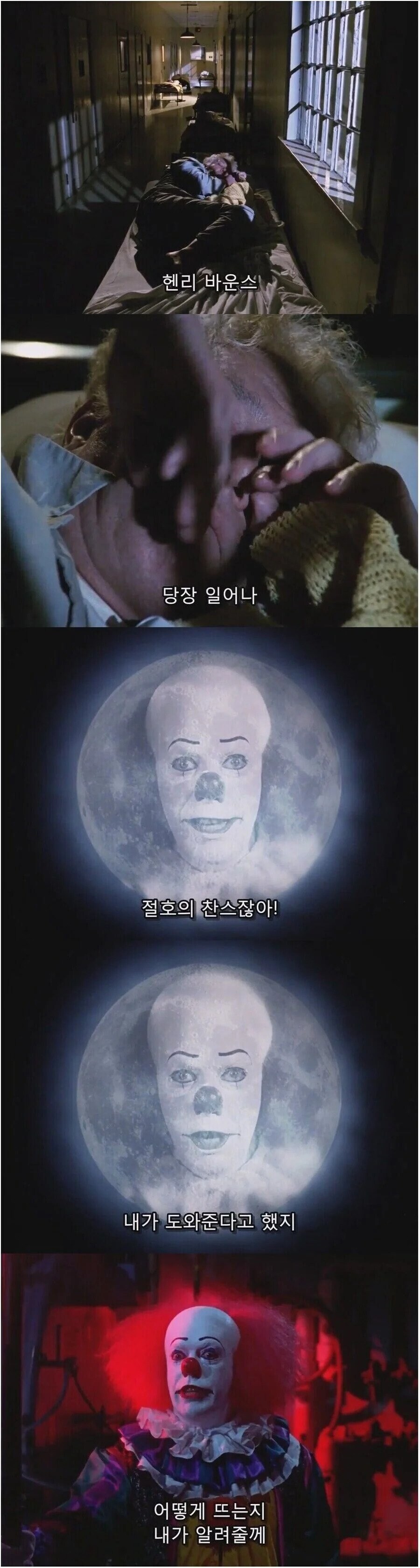 ???:주식 아저씨 지금 주식 안 해요_1.jpg