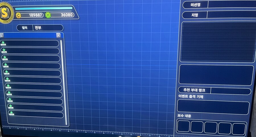 치명적인 버그_2.jpg