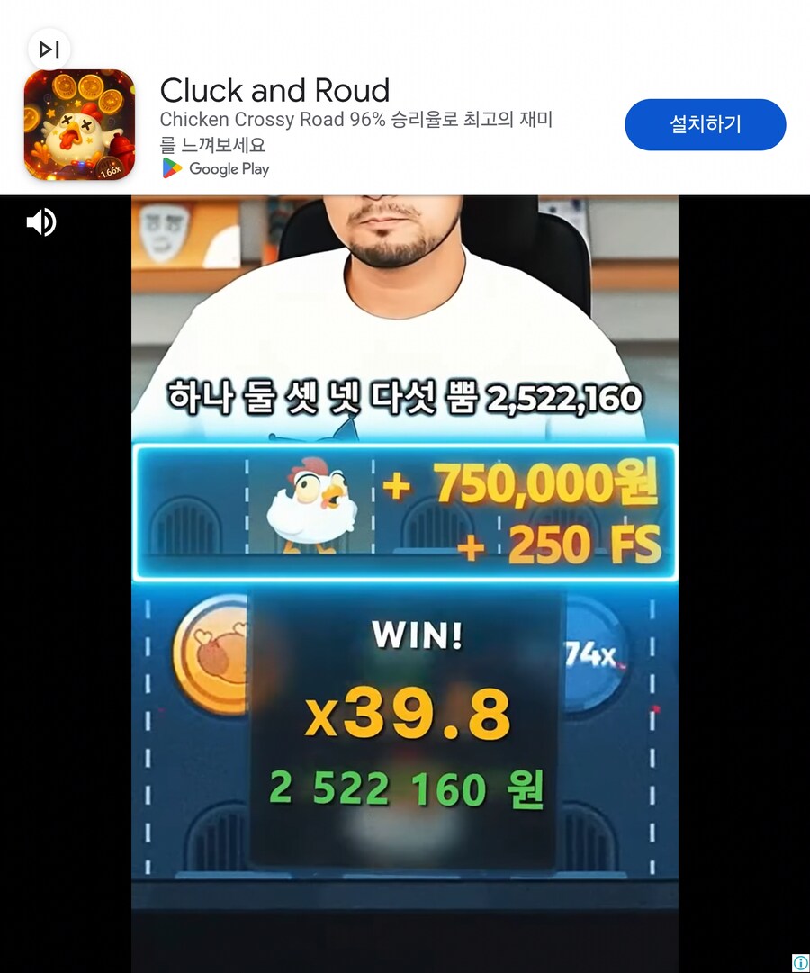 아니 광고 시발 이게 뭐지_1.jpg
