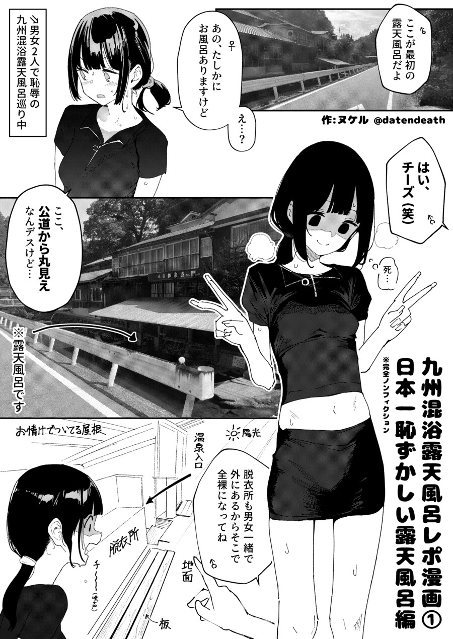 이 작가 진짜 뭔지 궁금하네_2.png