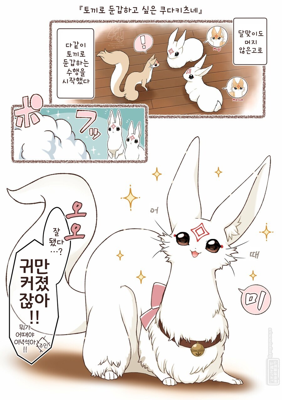 제다이가 레이저총 막는건 알겠는데_1.jpg