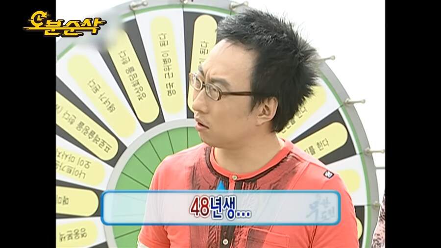 동생들에게 막내취급받는 박명수_2.png