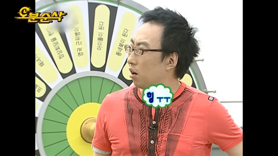 동생들에게 막내취급받는 박명수_22.png