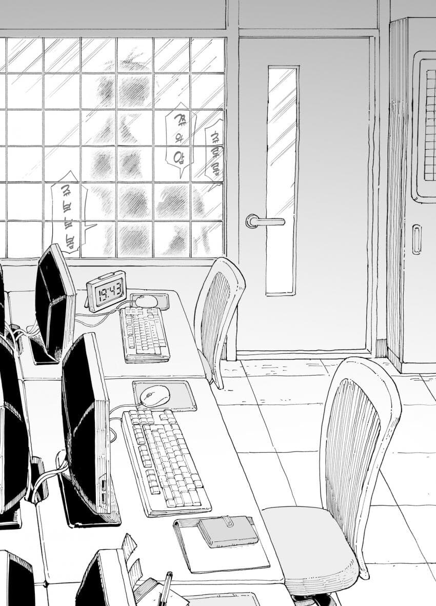 블랙기업 야근선배.manhwa_22.jpg
