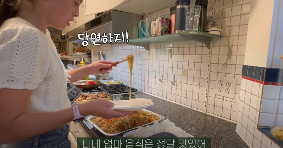 BTS 블랙핑크 케데헌 감독님에 감사하다는 해외교포.jpg_23.png