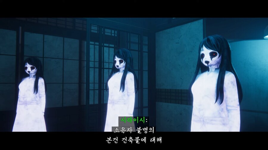 여고생 혼자 귀신들 퇴마하는 방법 甲.jpg_4.jpg