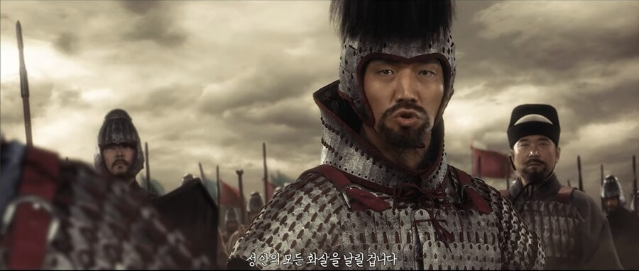 국립공주박물관에서 제작한 단편 영화, 한성 475_1.jpg
