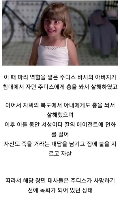 어느 애니메이션의 슬픈 뒷이야기_2.jpg