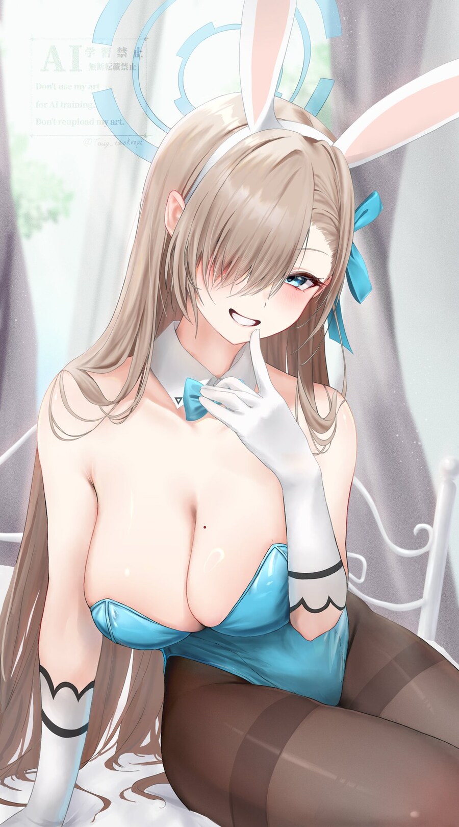 블루아카) 유게로 배운.. 아스나!_1.jpg
