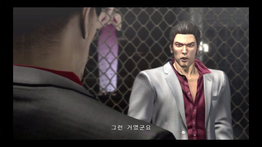 용과 같이 3_26.jpg