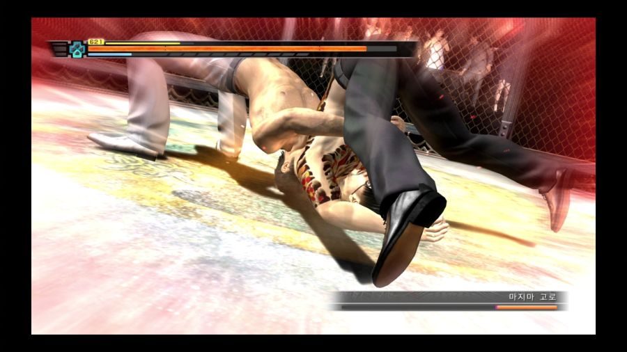 용과 같이 3_42.jpg