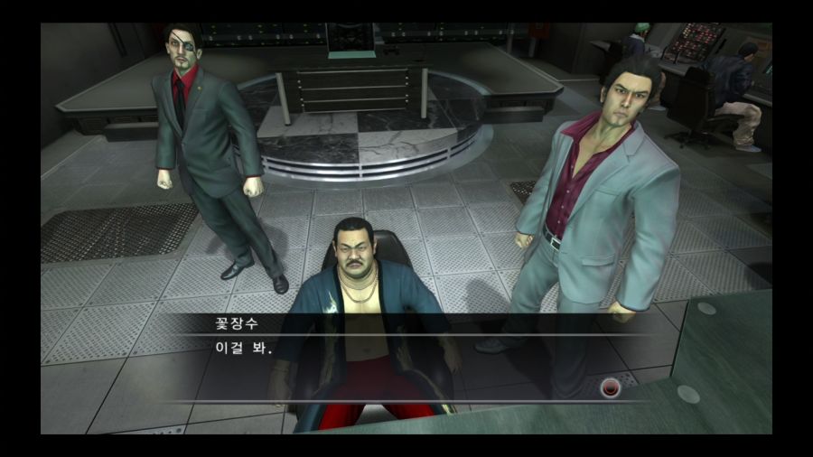 용과 같이 3_66.jpg