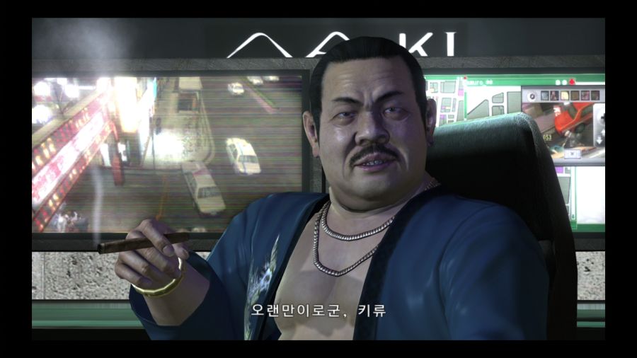 용과 같이 3_59.jpg