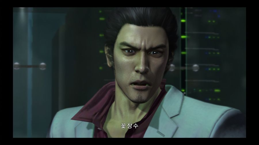 용과 같이 3_60.jpg