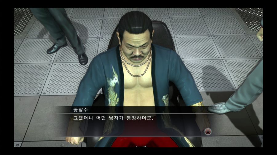 용과 같이 3_73.jpg