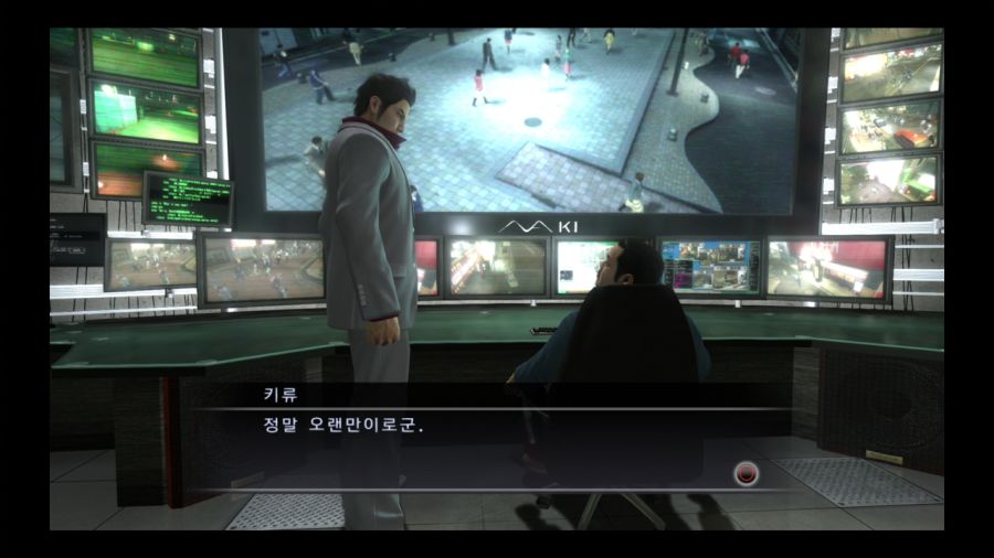 용과 같이 3_61.jpg