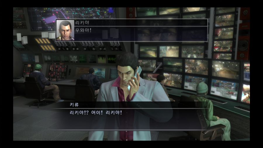 용과 같이 3_88.jpg