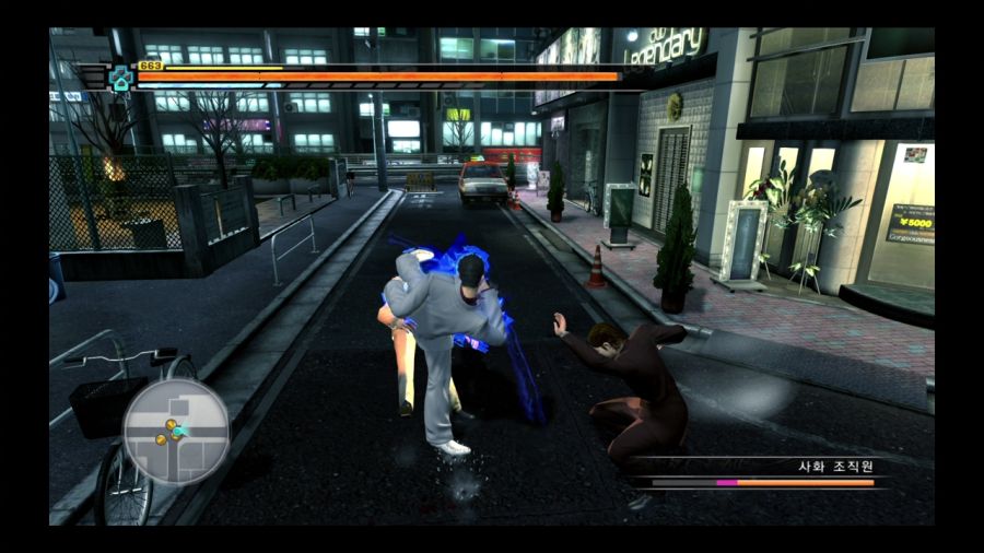 용과 같이 3_91.jpg