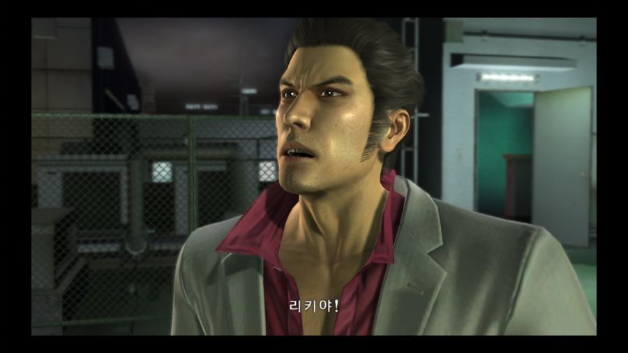 용과 같이 3_101.jpg