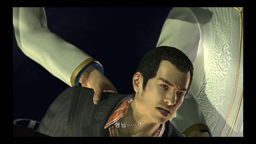 용과 같이 3_102.jpg