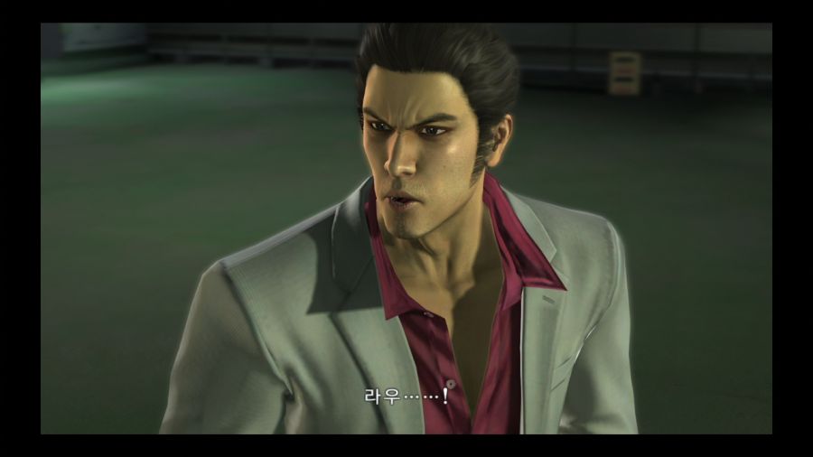 용과 같이 3_104.jpg