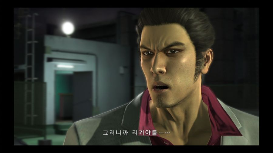 용과 같이 3_108.jpg