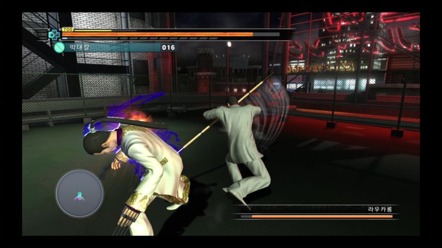 용과 같이 3_118.jpg