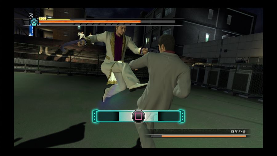 용과 같이 3_119.jpg