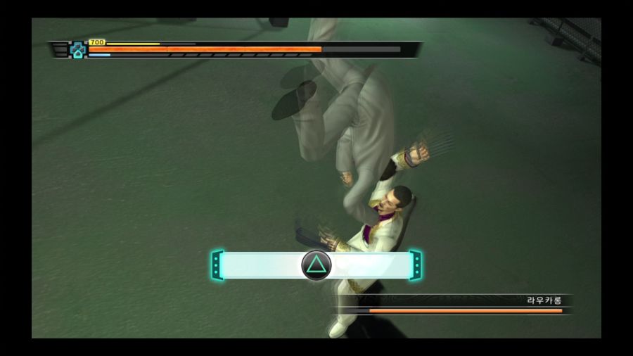 용과 같이 3_121.jpg