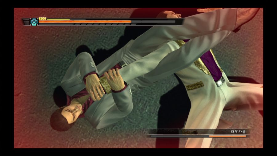 용과 같이 3_133.jpg