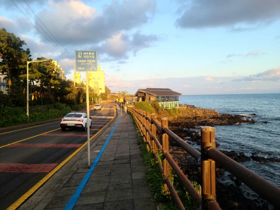 제주 환상 자전거길 234km 도보여행 1일차_13.jpg
