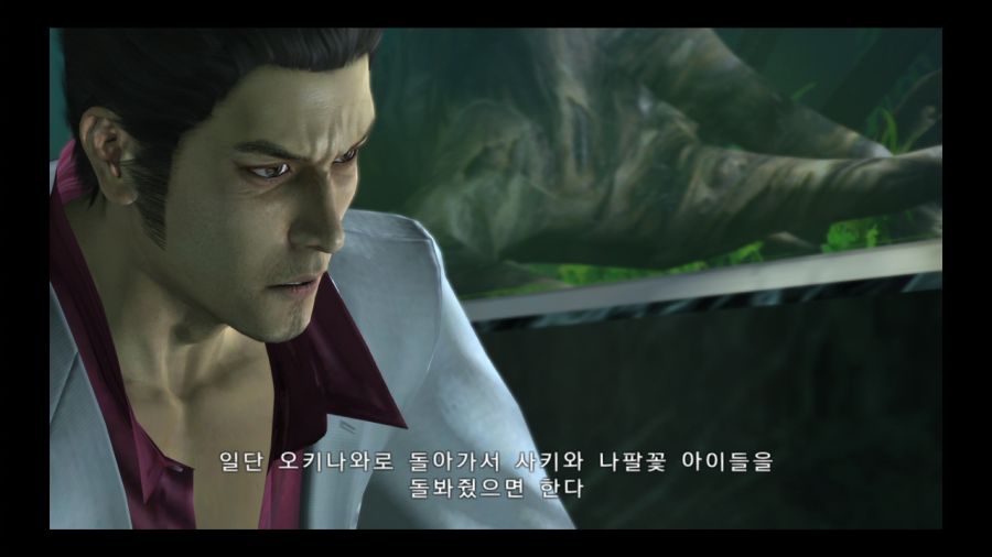 용과 같이 3_168.jpg