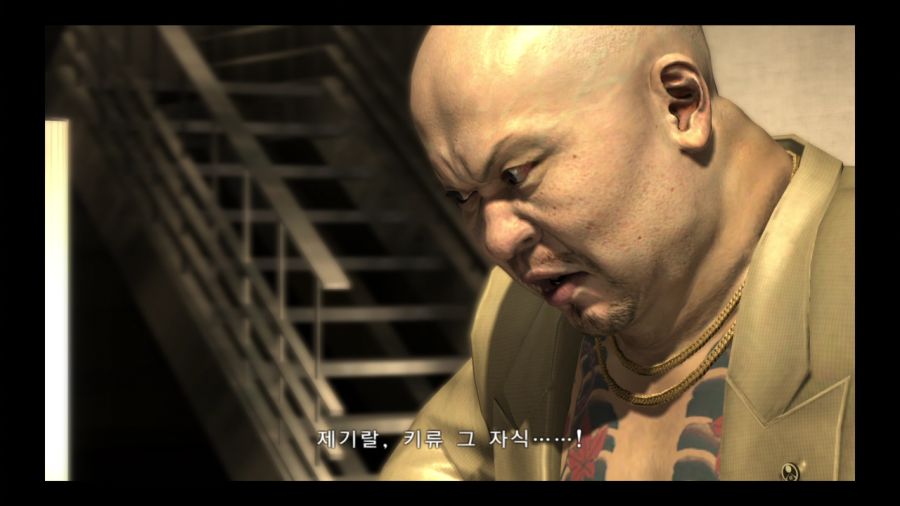 용과 같이 3_183.jpg