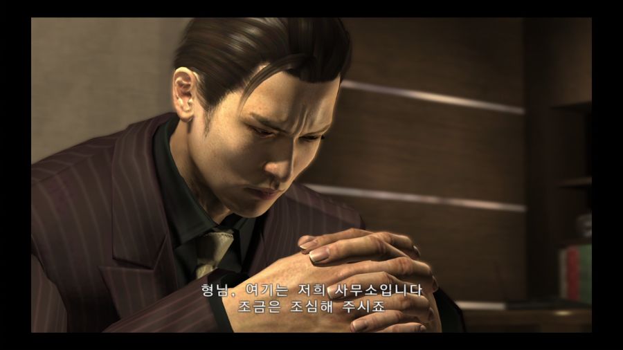 용과 같이 3_185.jpg