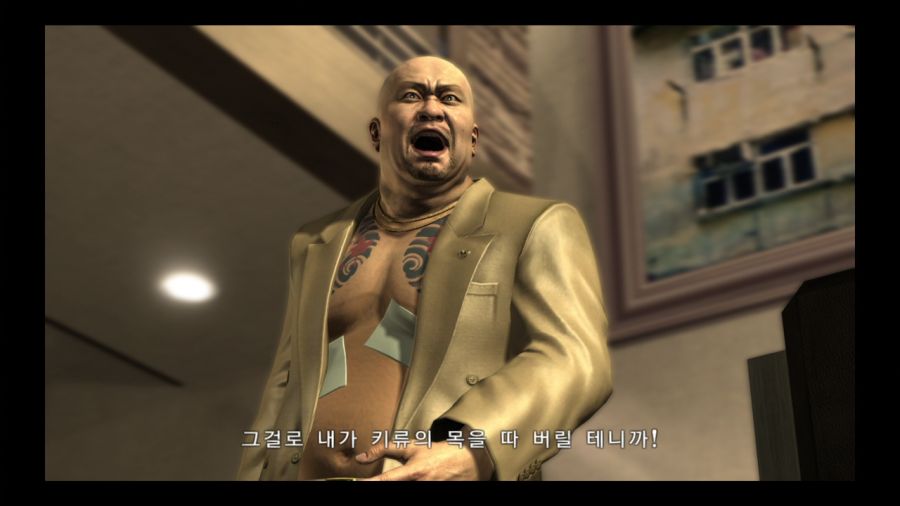 용과 같이 3_192.jpg