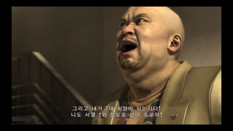 용과 같이 3_193.jpg