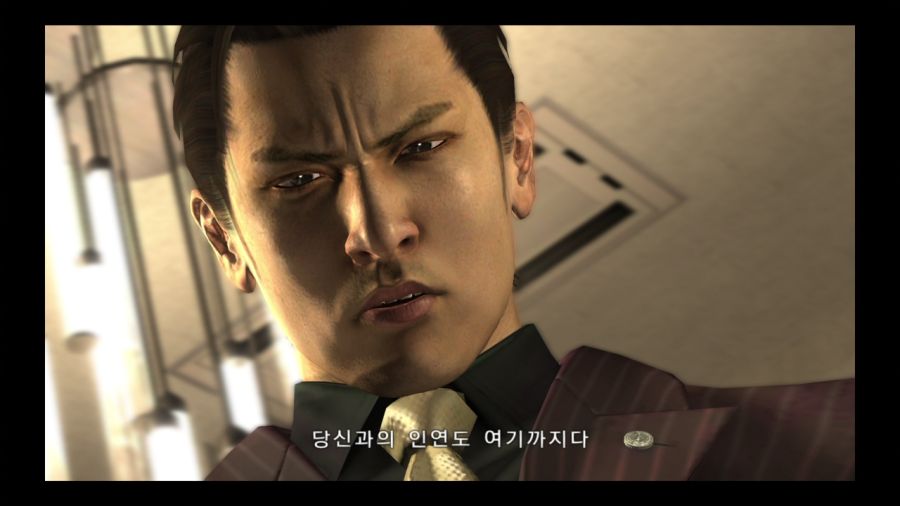 용과 같이 3_207.jpg