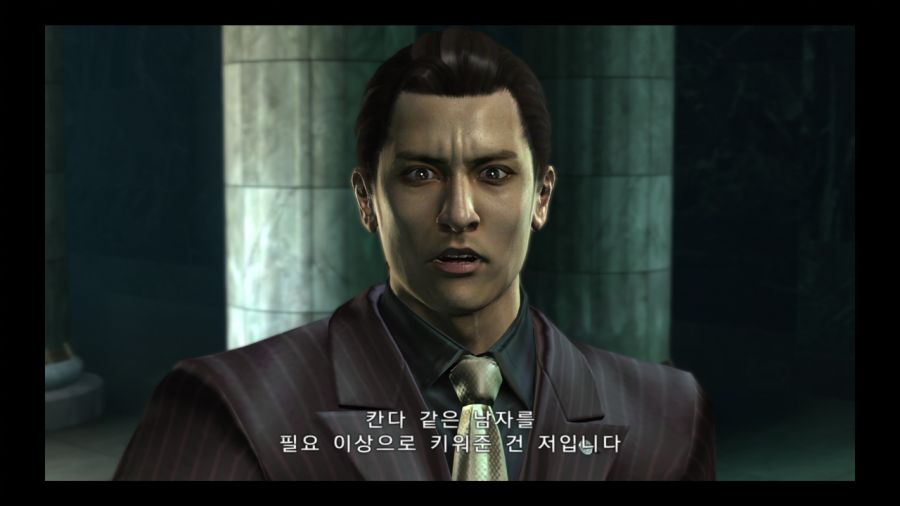 용과 같이 3_210.jpg