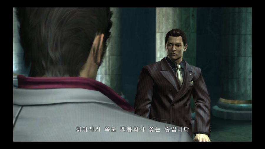 용과 같이 3_212.jpg