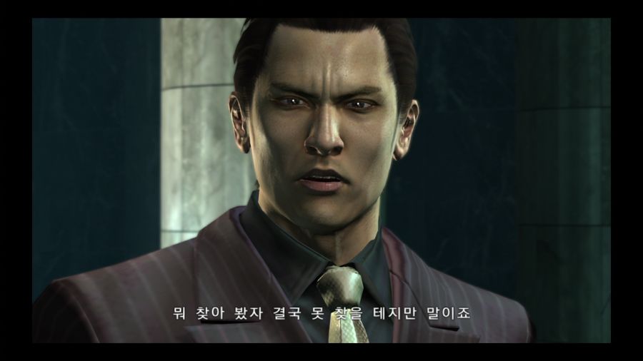 용과 같이 3_213.jpg